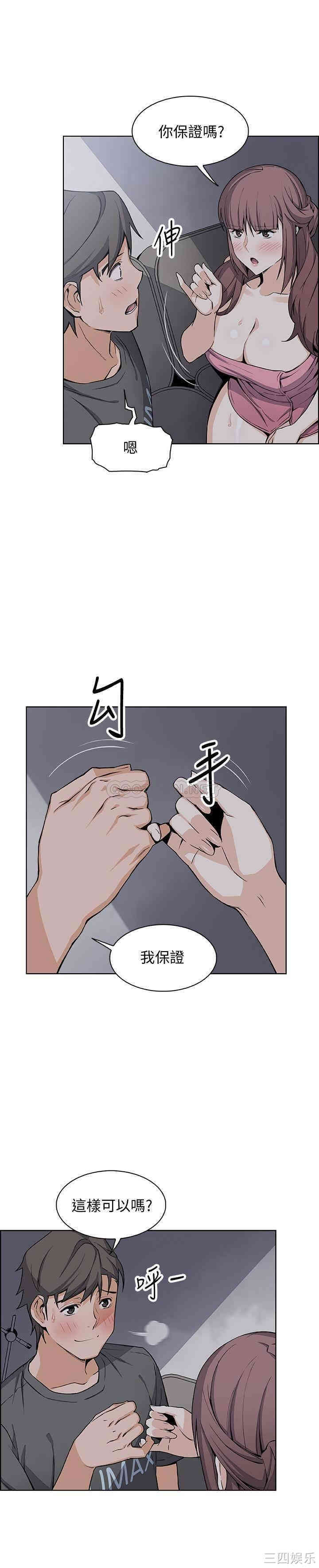 第3张
