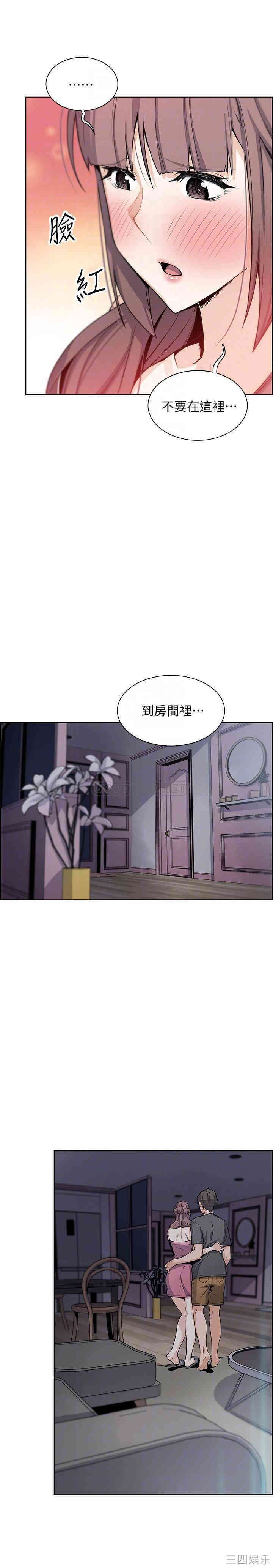 第4张