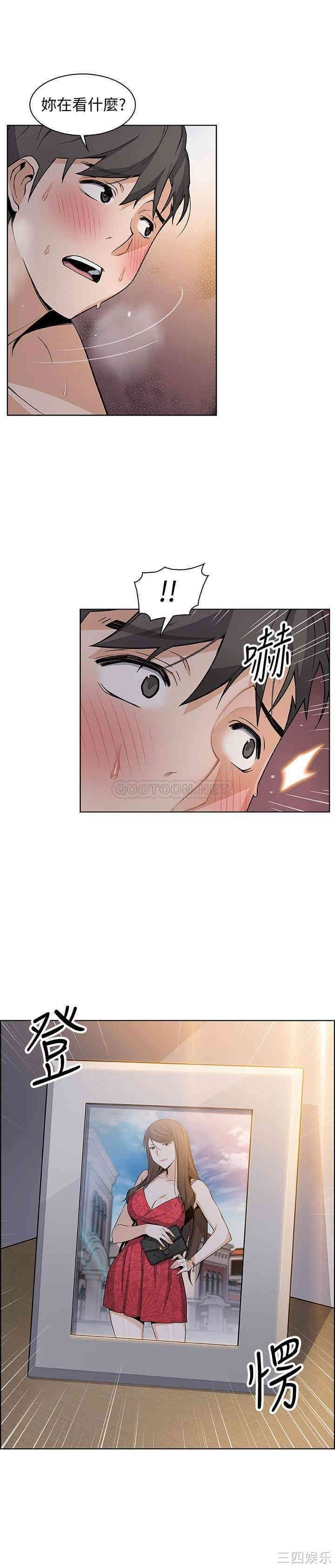 第9张
