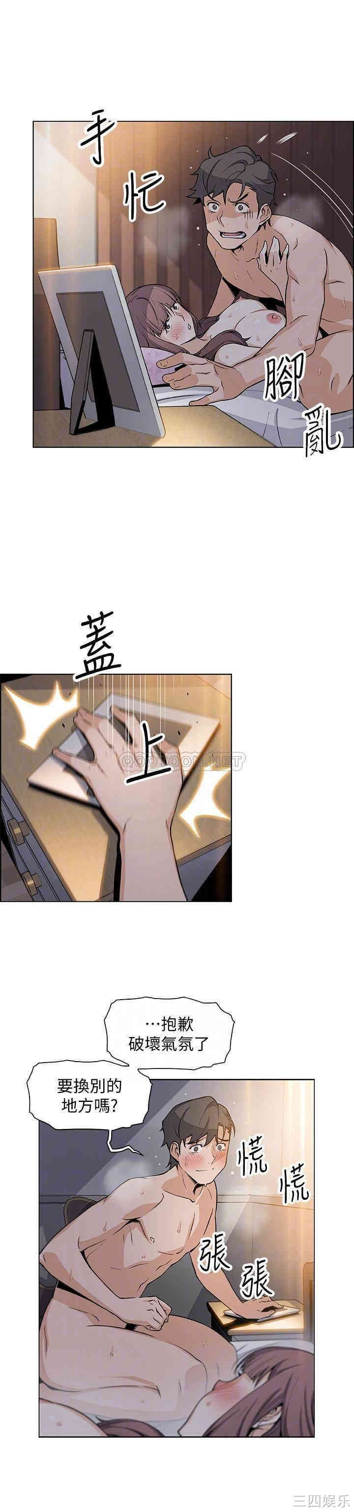 第10张