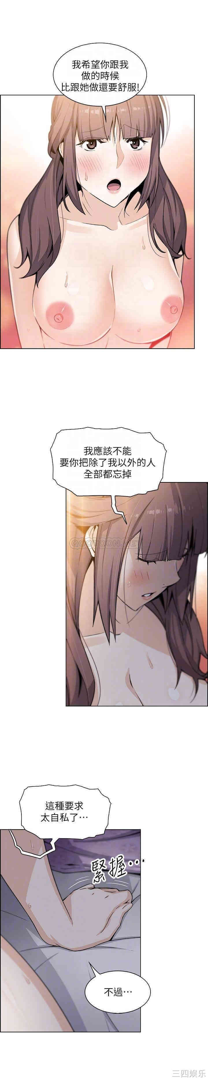 第14张