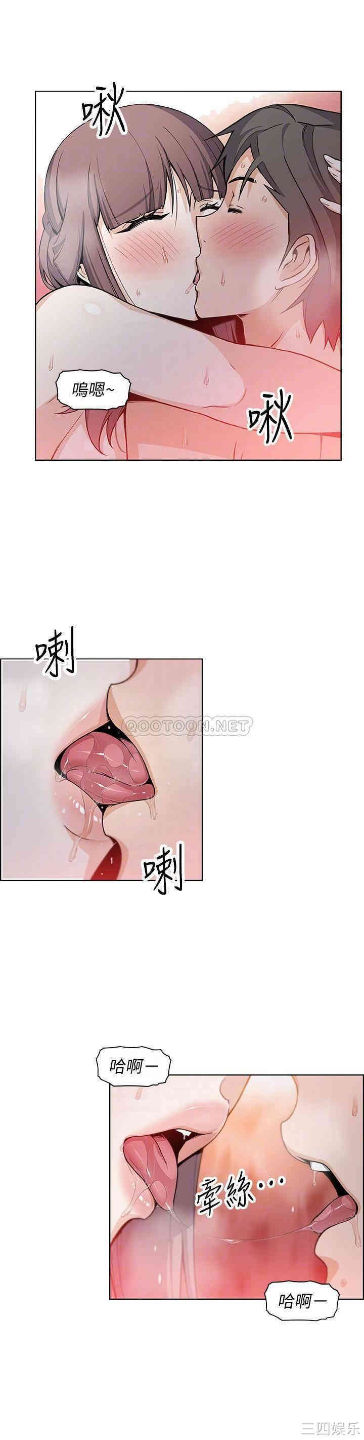 第16张