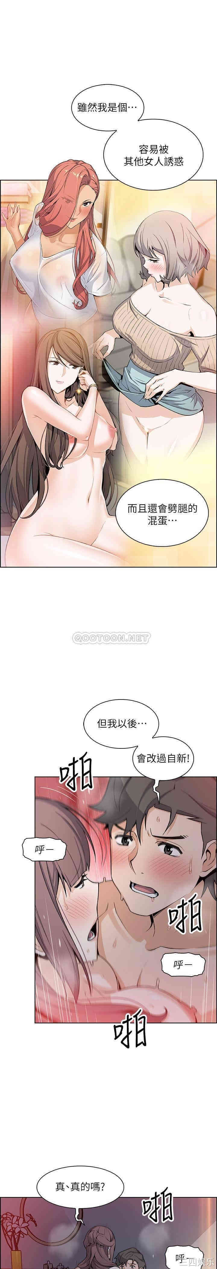 第20张
