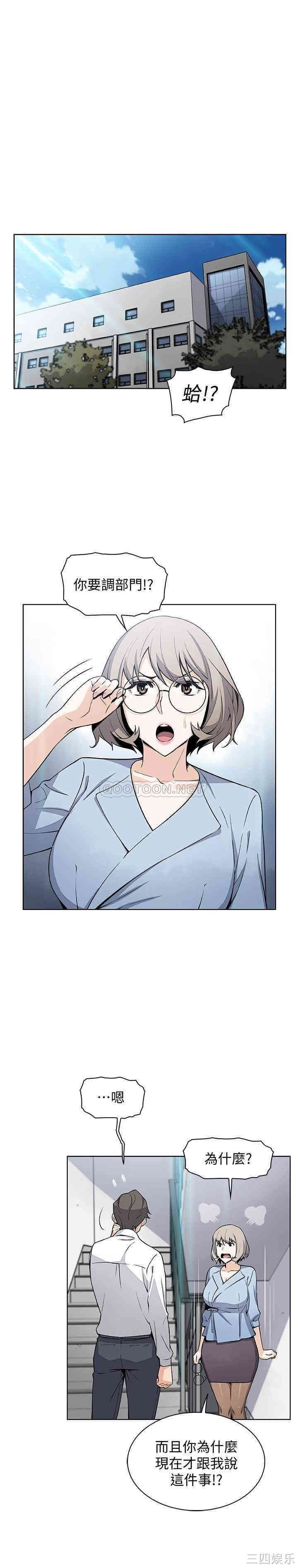 第27张