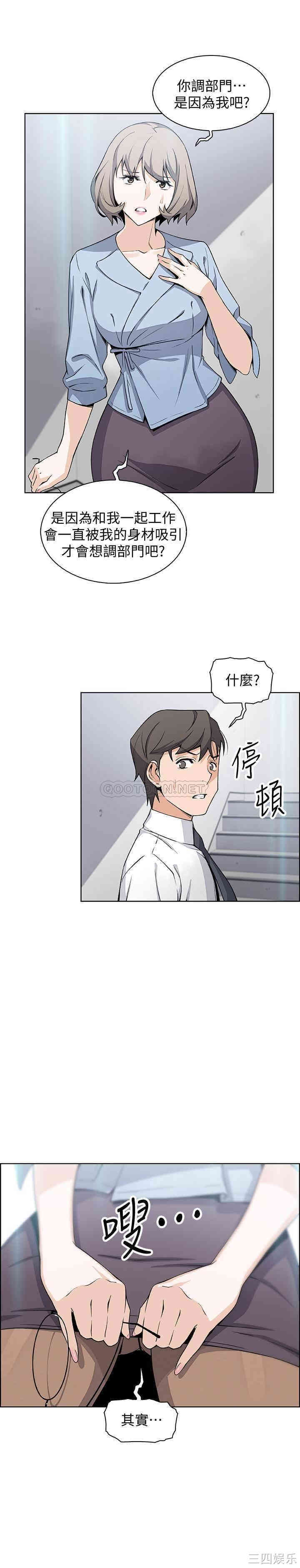 第29张