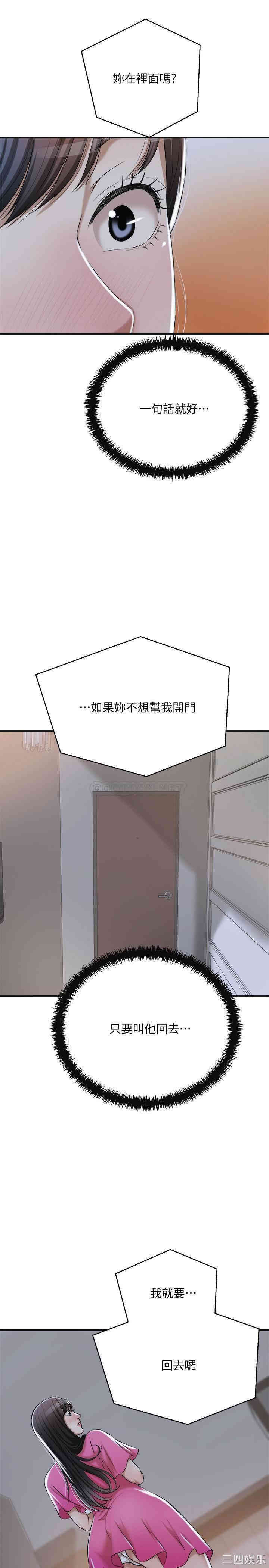 第24张