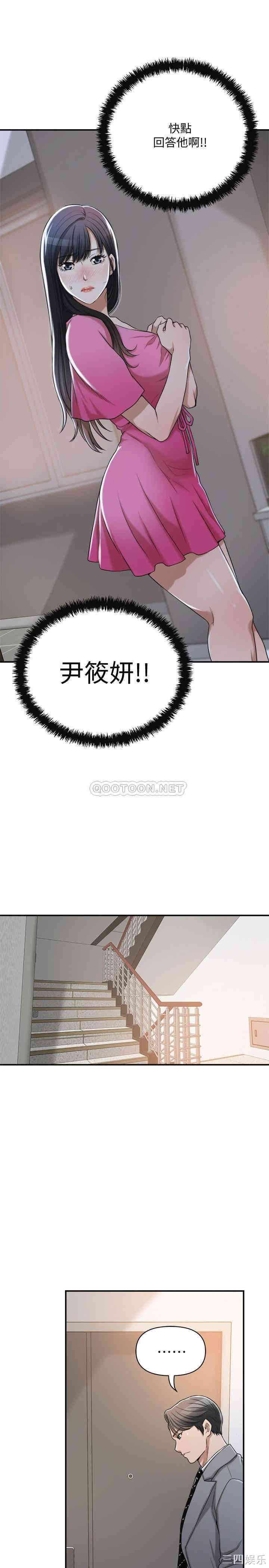 第28张