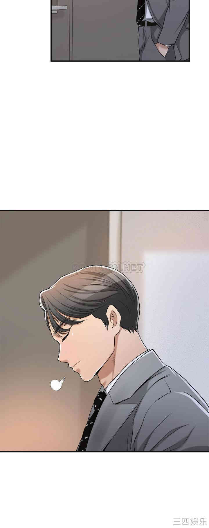 第29张