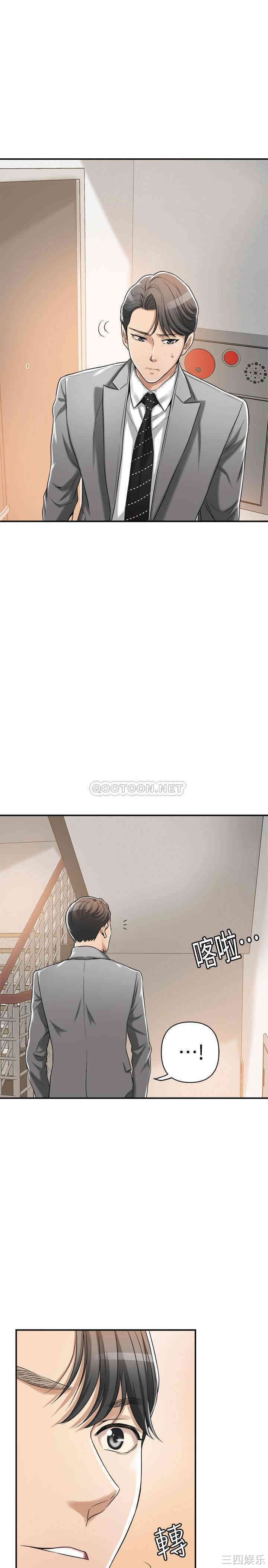 第30张