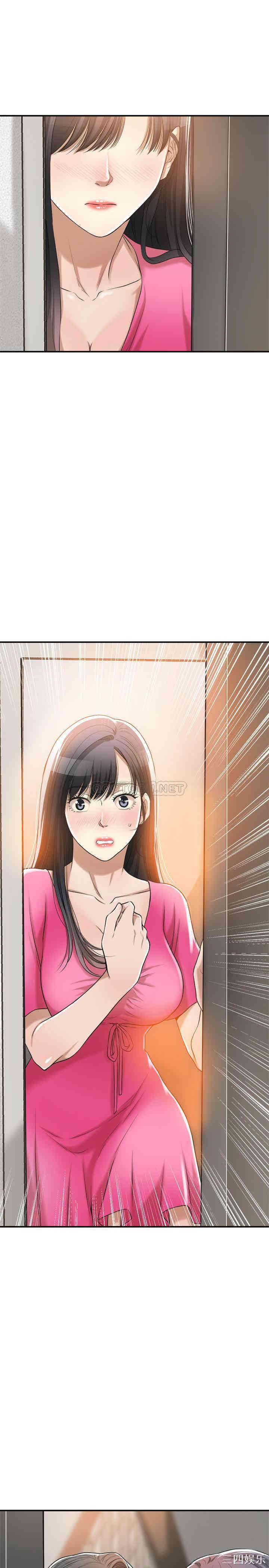 第32张