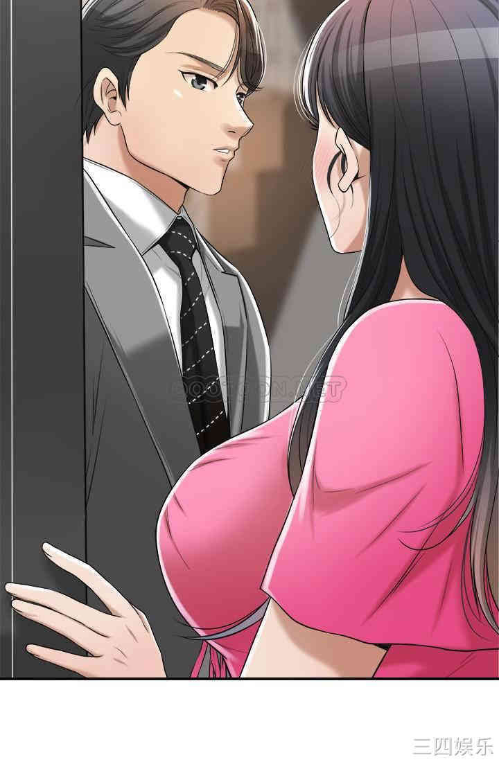 第33张