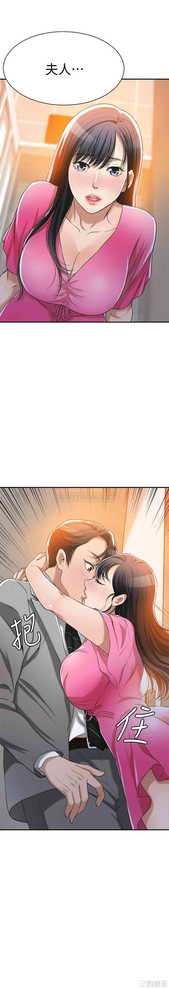 第34张