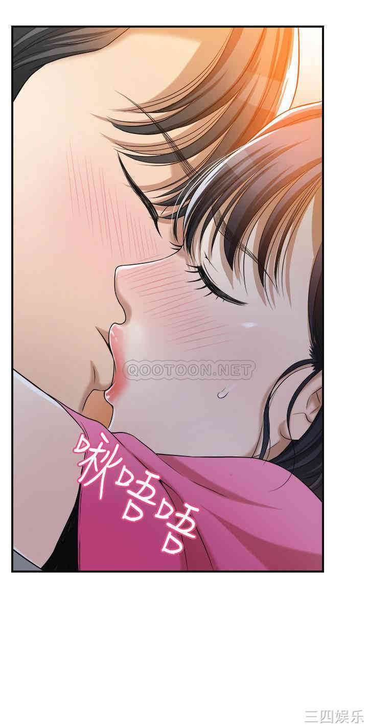 第35张