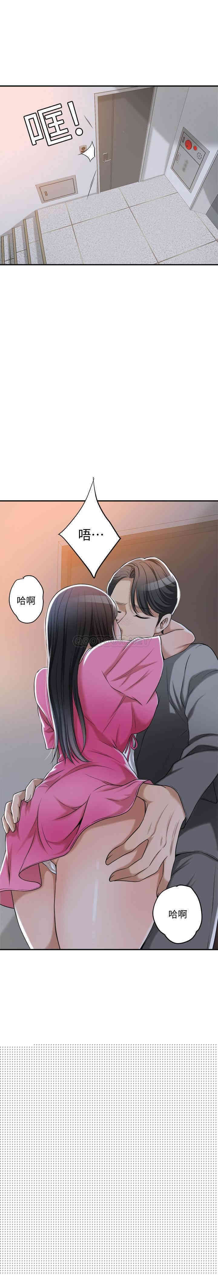 第36张