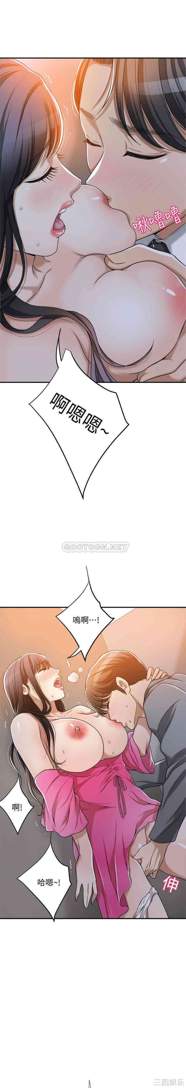 第38张