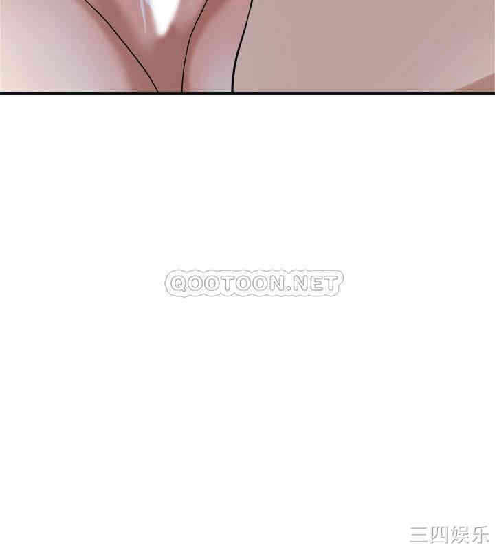 第41张