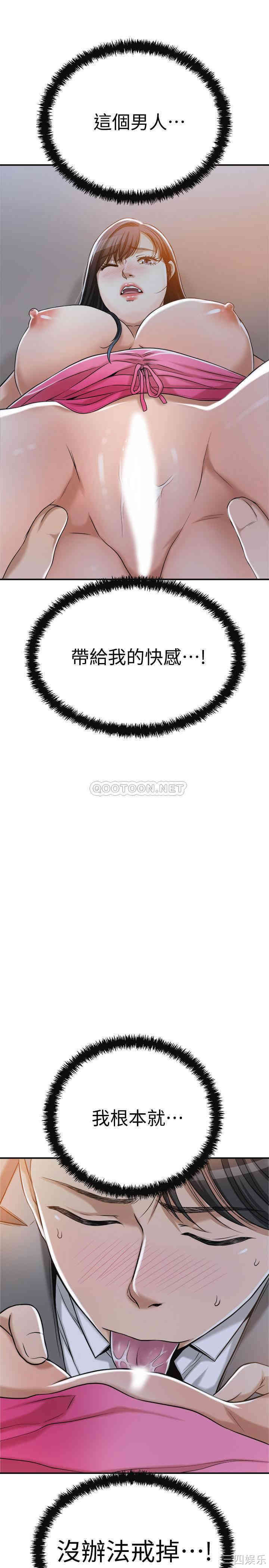 第42张