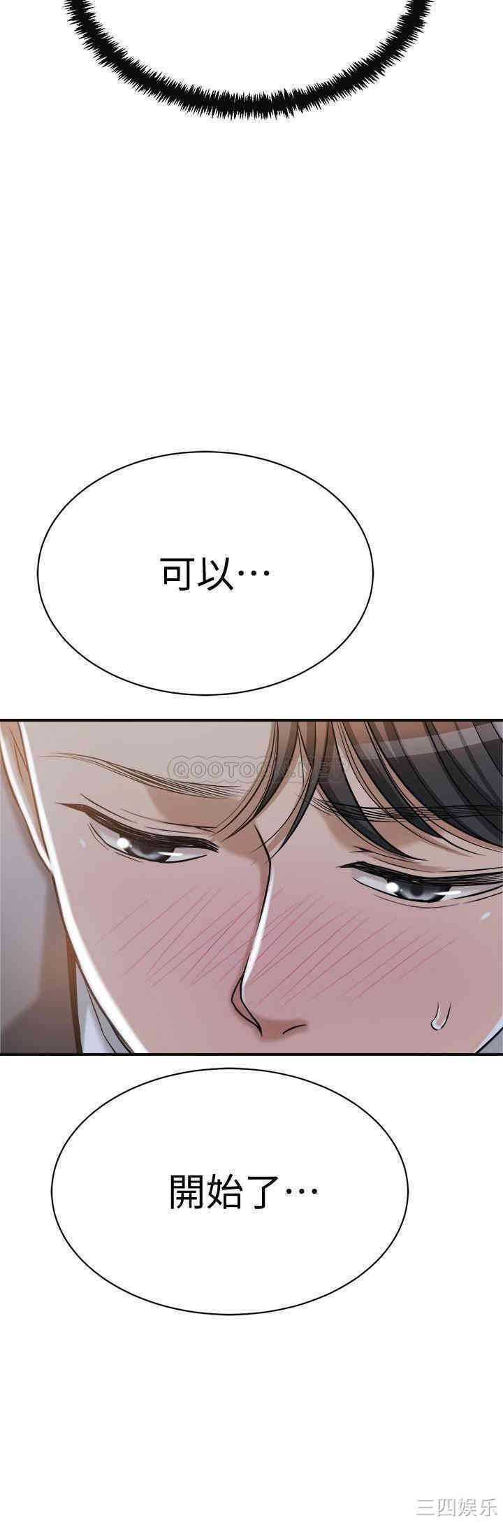 第43张