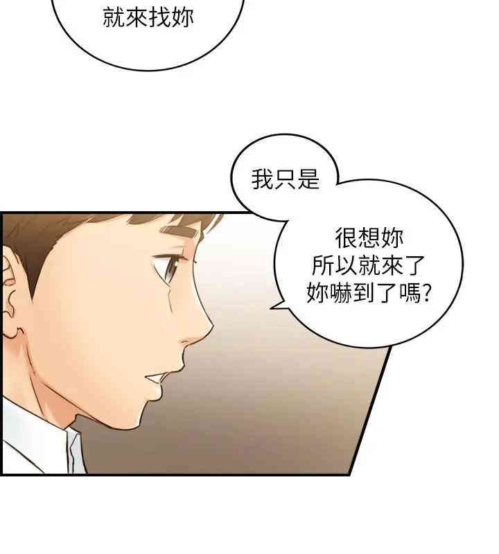 第24张