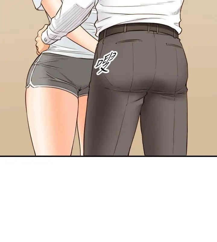 第30张