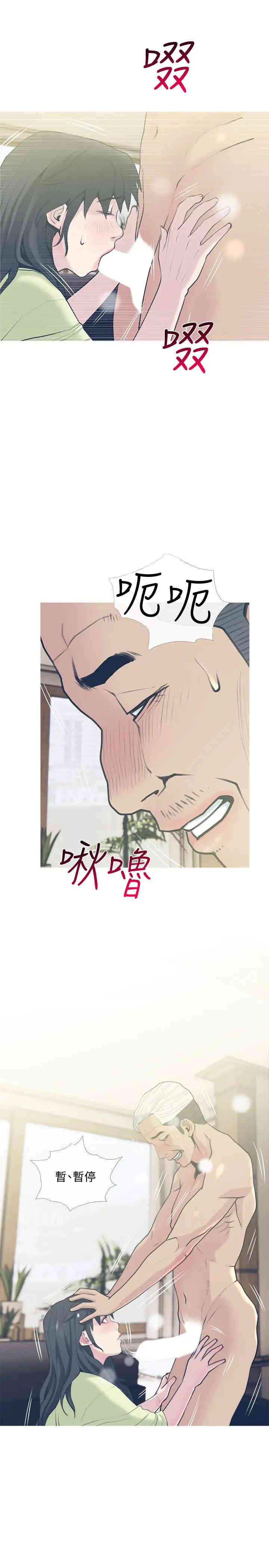 第1张