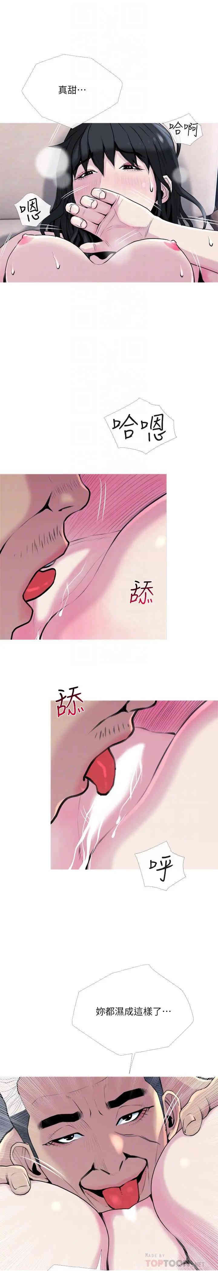 第10张
