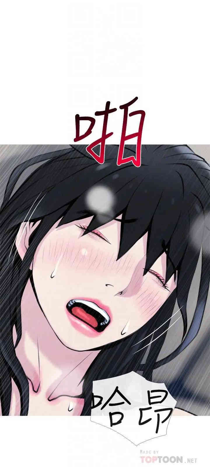 第18张