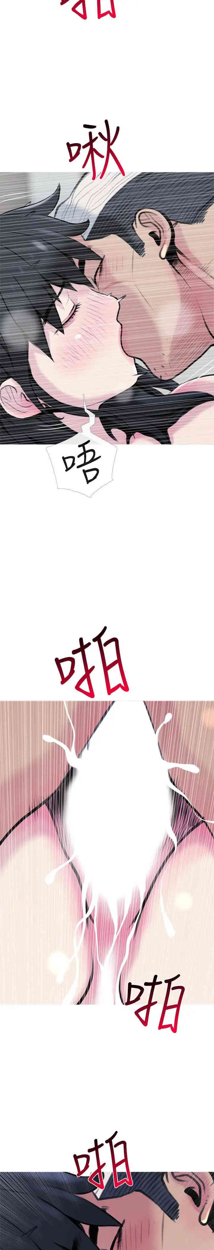 第23张