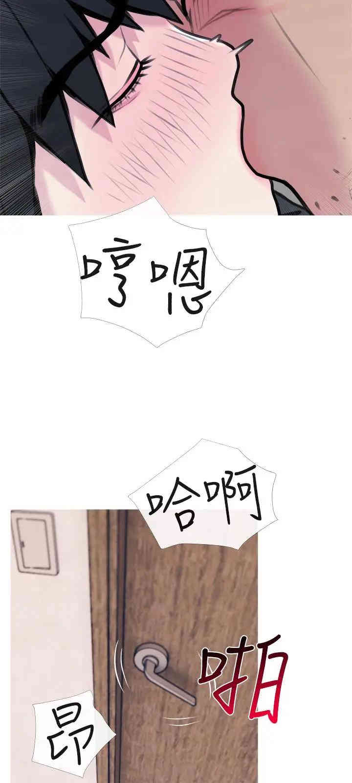 第24张