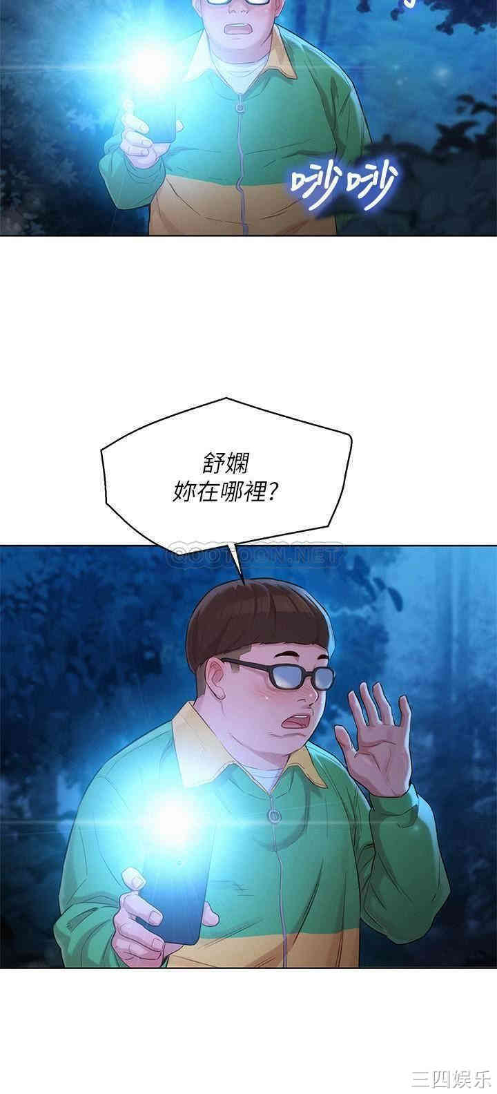 第19张