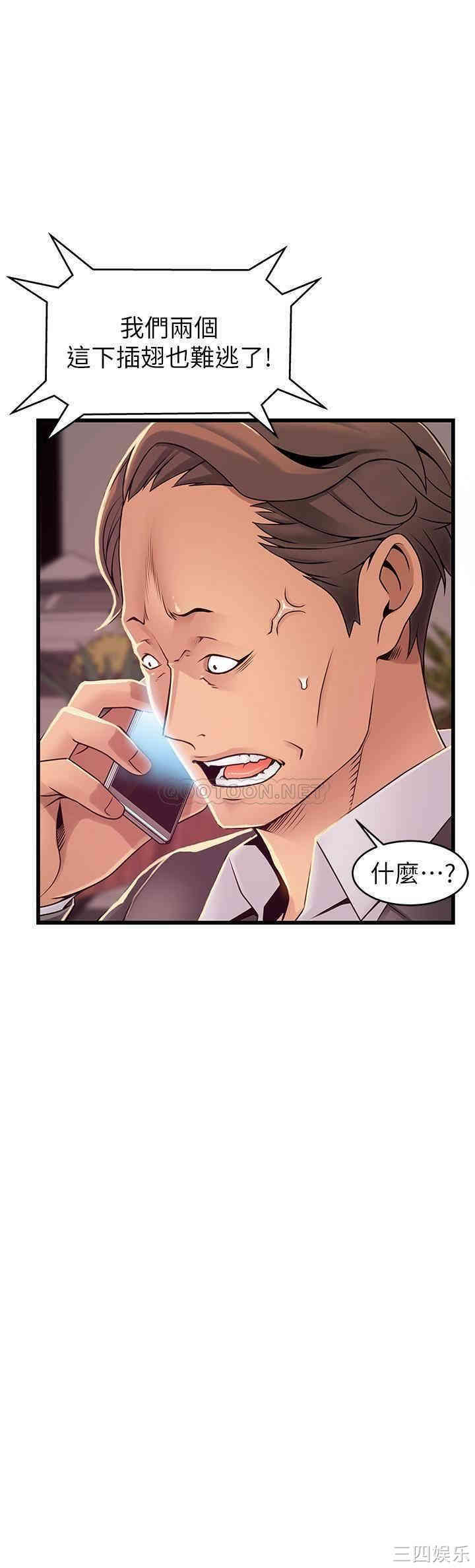 第3张