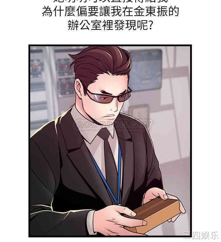 第7张