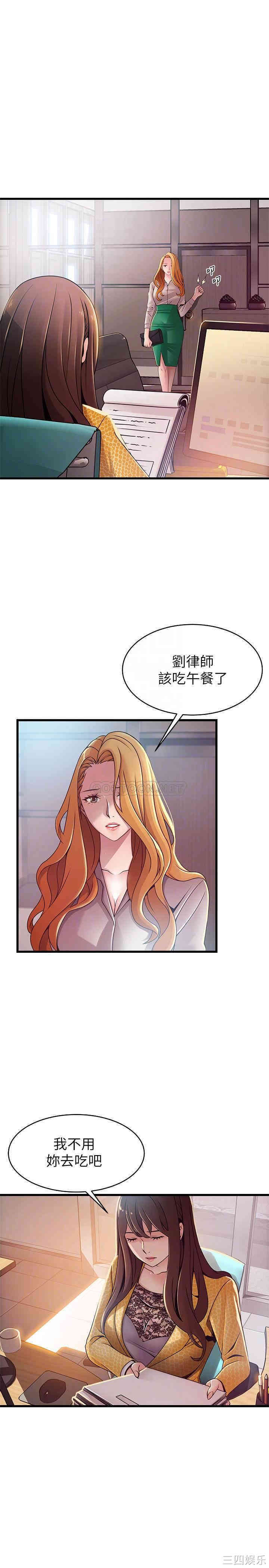 第10张