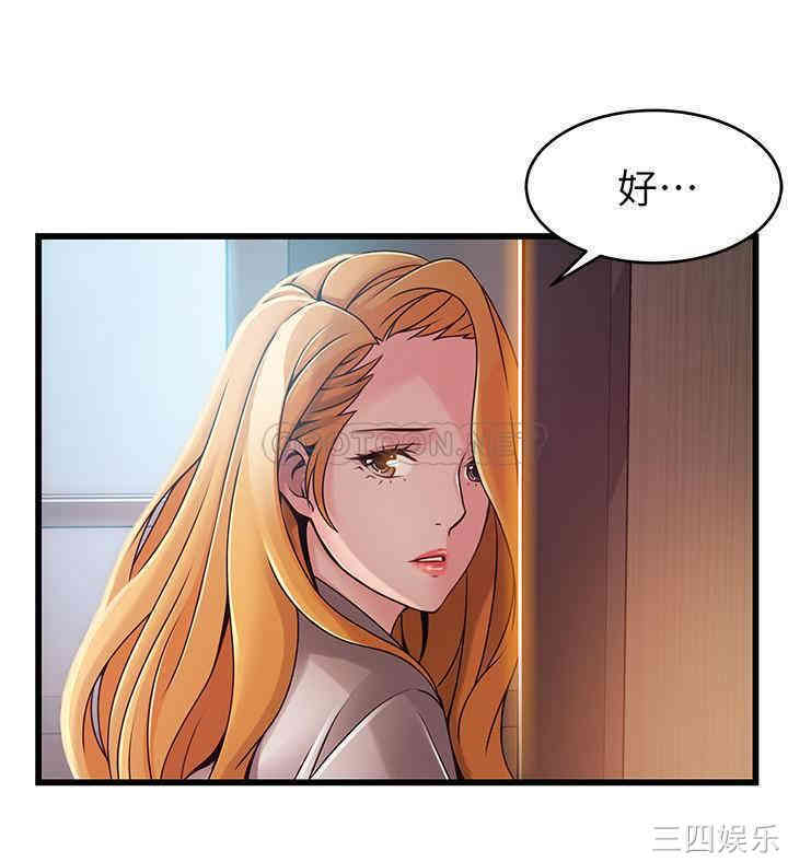 第11张