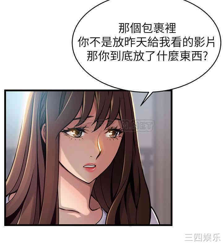 第15张