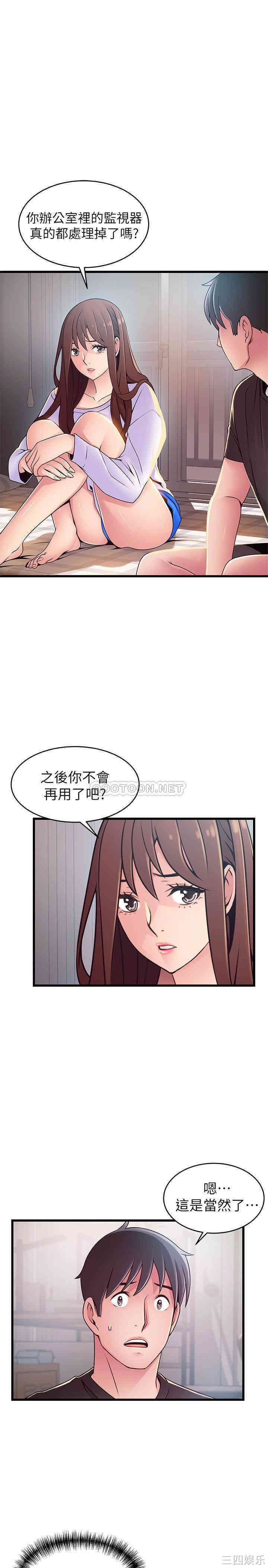 第20张