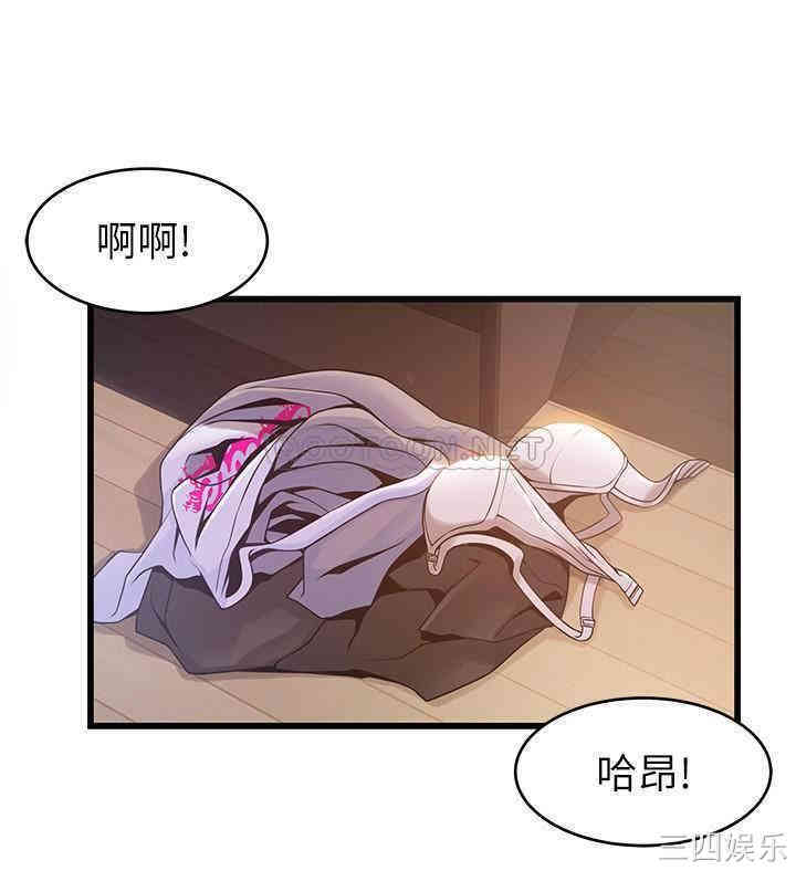 第27张