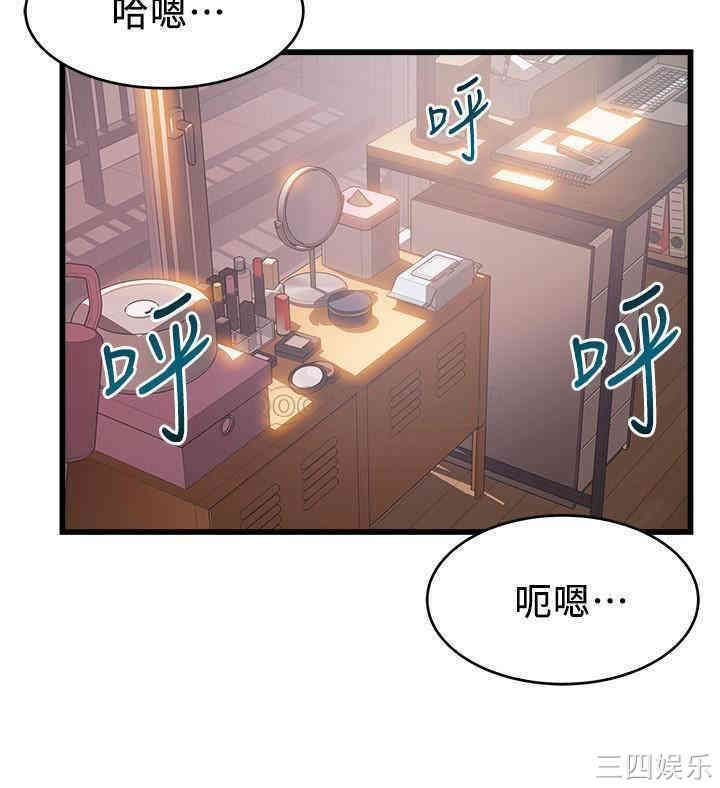 第35张