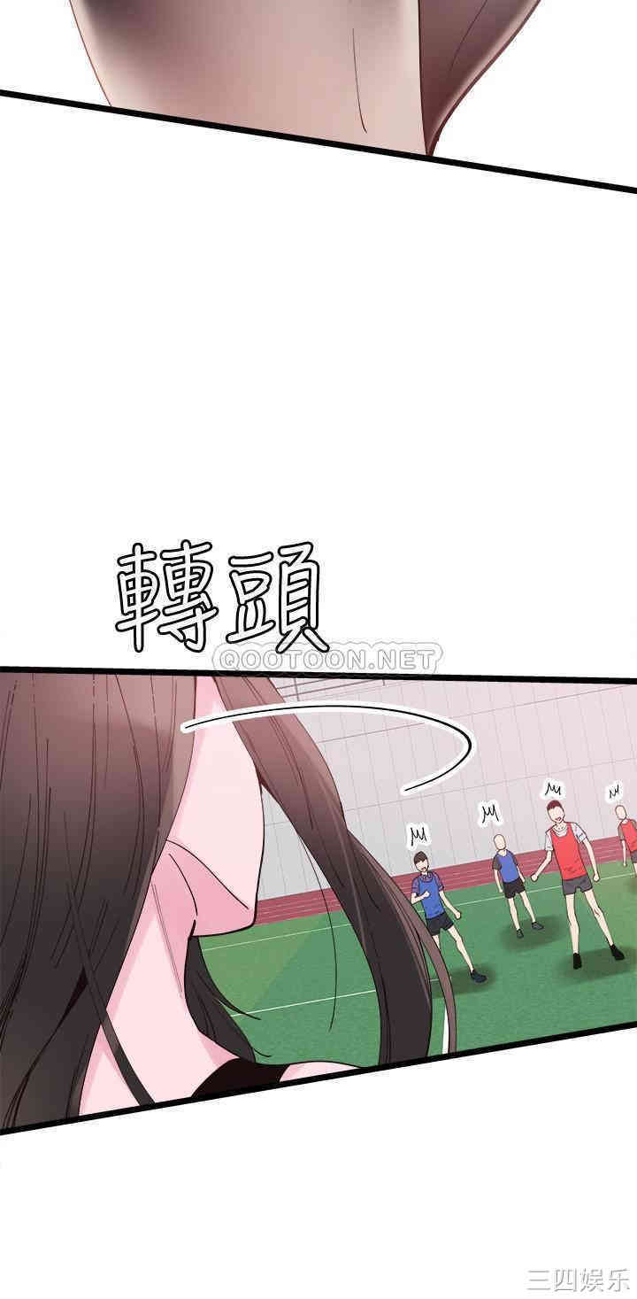 第5张