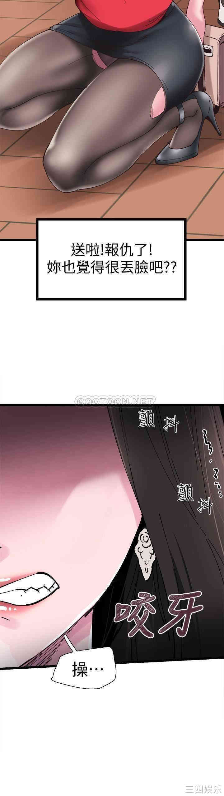 第9张
