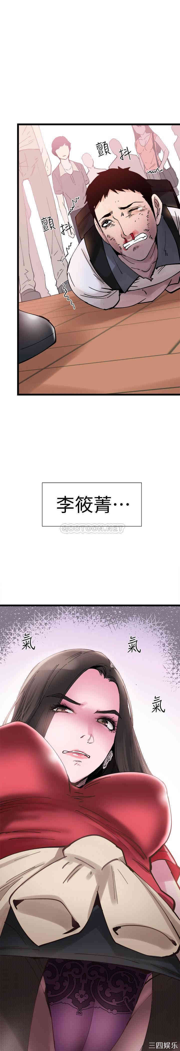 第14张
