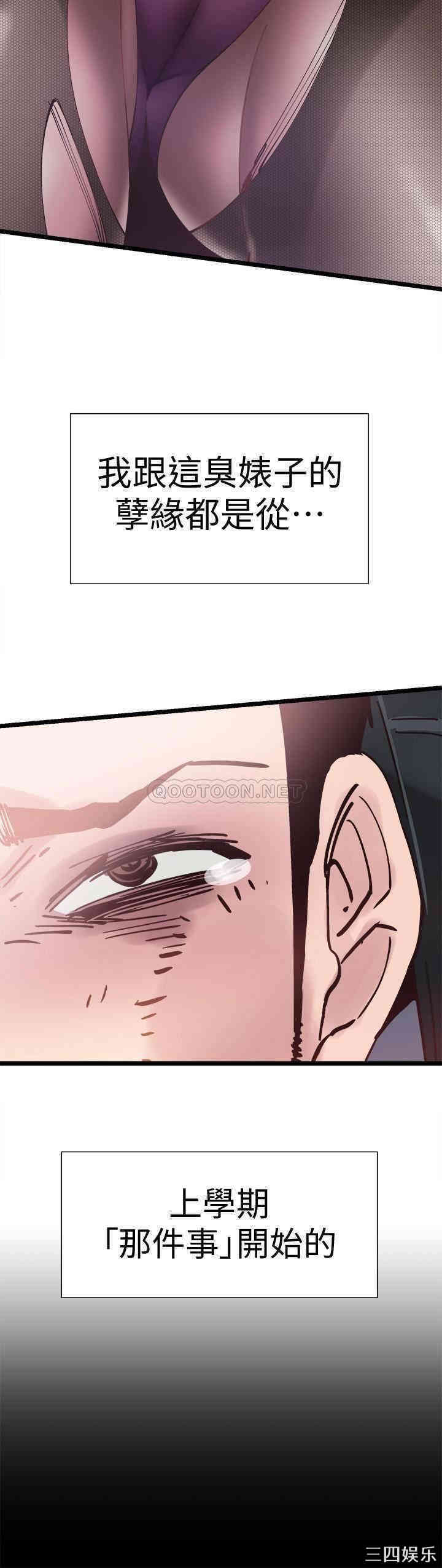 第15张