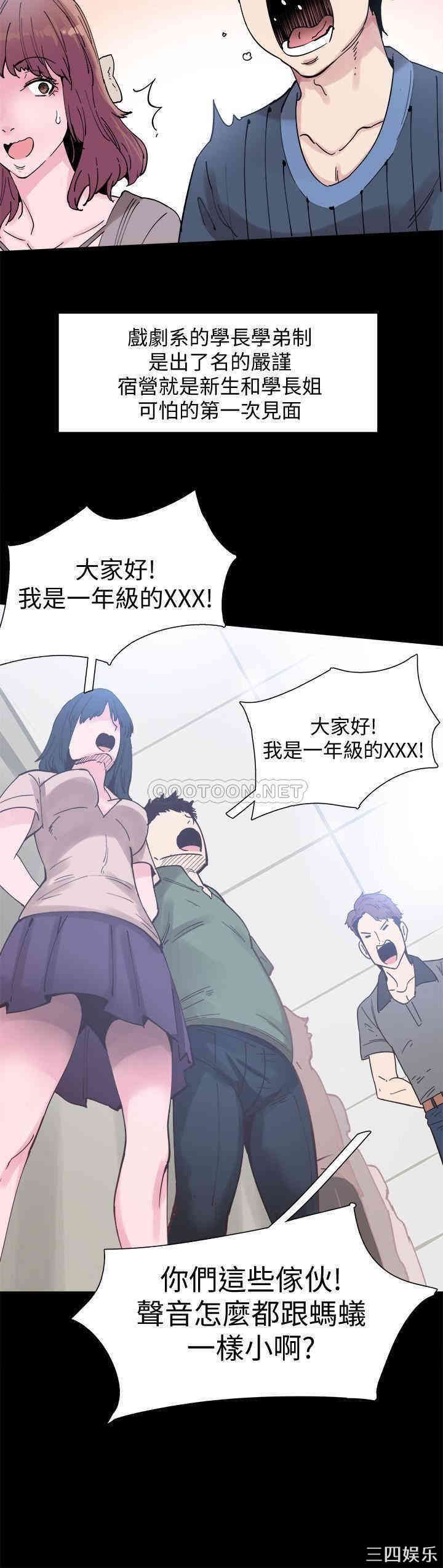 第16张