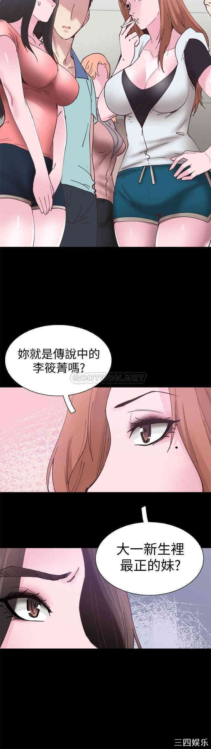 第22张