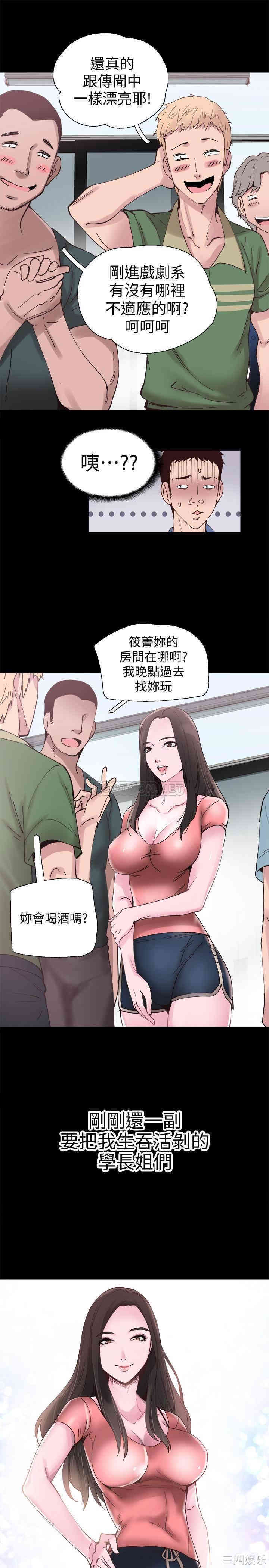 第25张