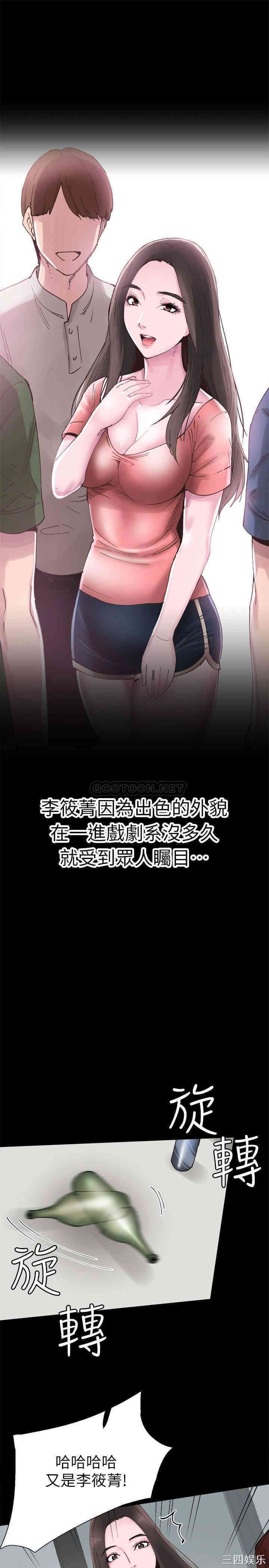 第27张