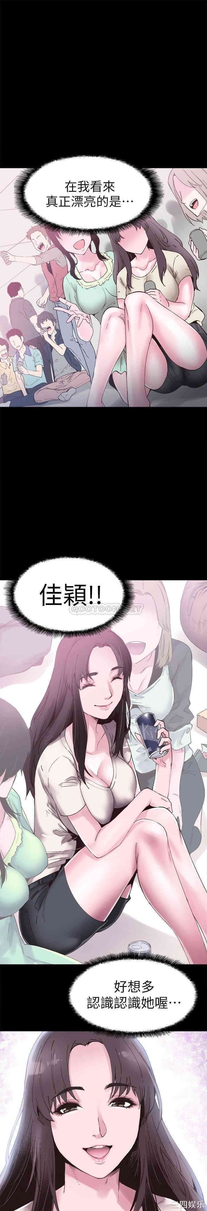 第31张
