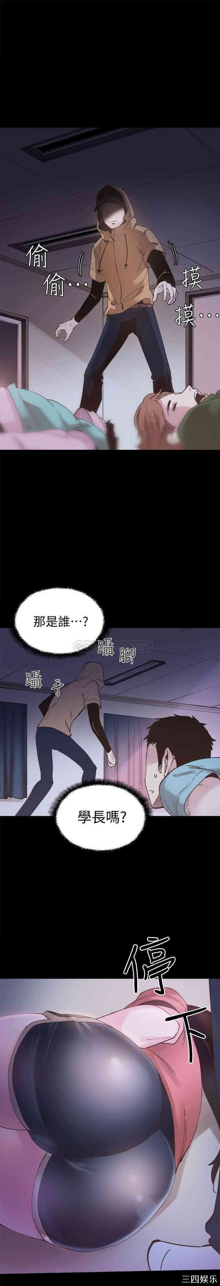 第39张
