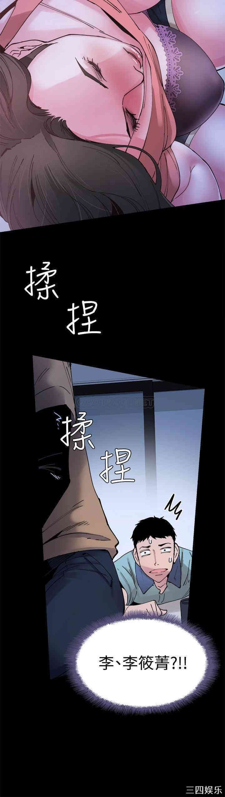 第42张