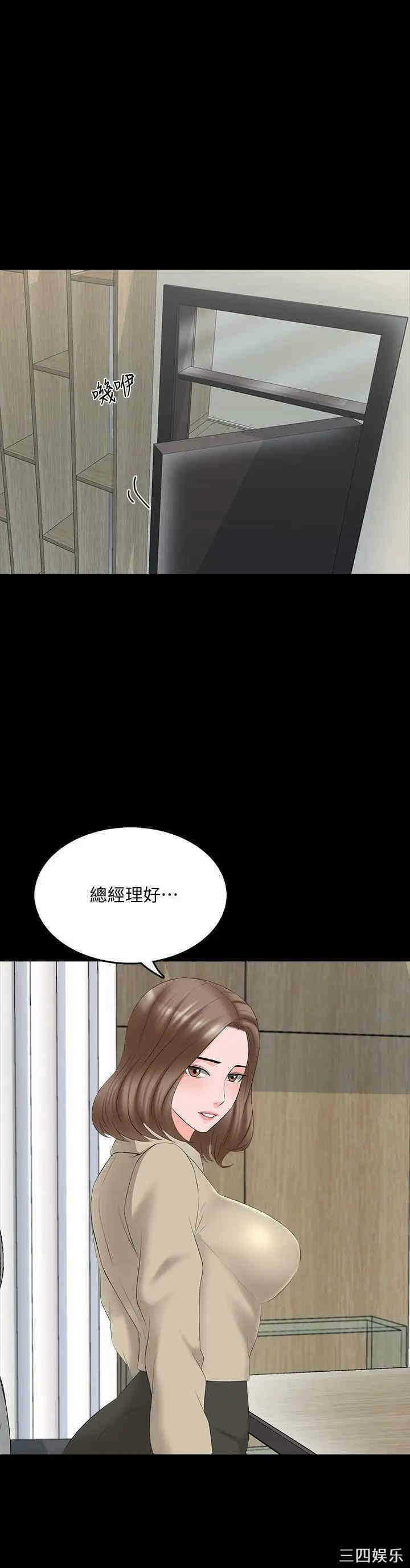 第26张